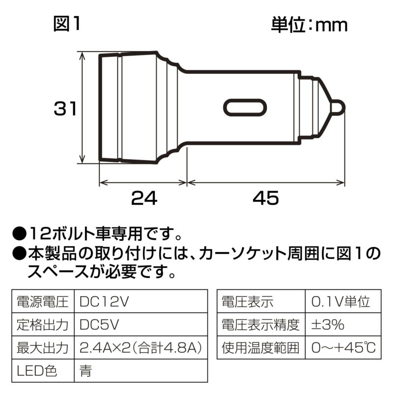 専用　確認 1-174954-1 | TE Connectivity 基板接続用ソケット, 6 Pin 1 列