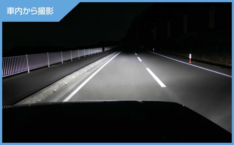 カーメイト GIGA 車用【LED ヘッドu0026フォグバルブ】 C5500 シリーズ 6000K 【 H8/H9/H11/H16 】5500lm 見やすいワイド配光 BW573