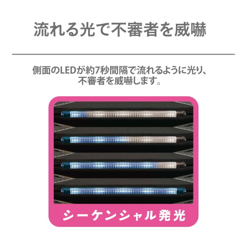 SQ306 ナイトシグナル フロー BL | カーメイト 公式オンライン