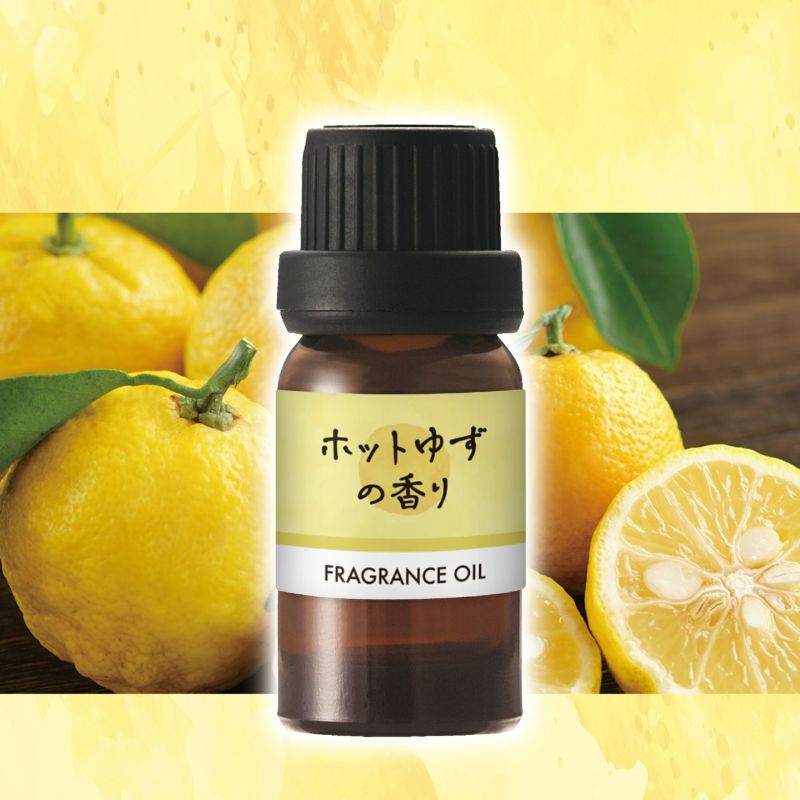 L10078 噴霧式ディフューザー専用オイル 季節の香り ホットゆずの香り