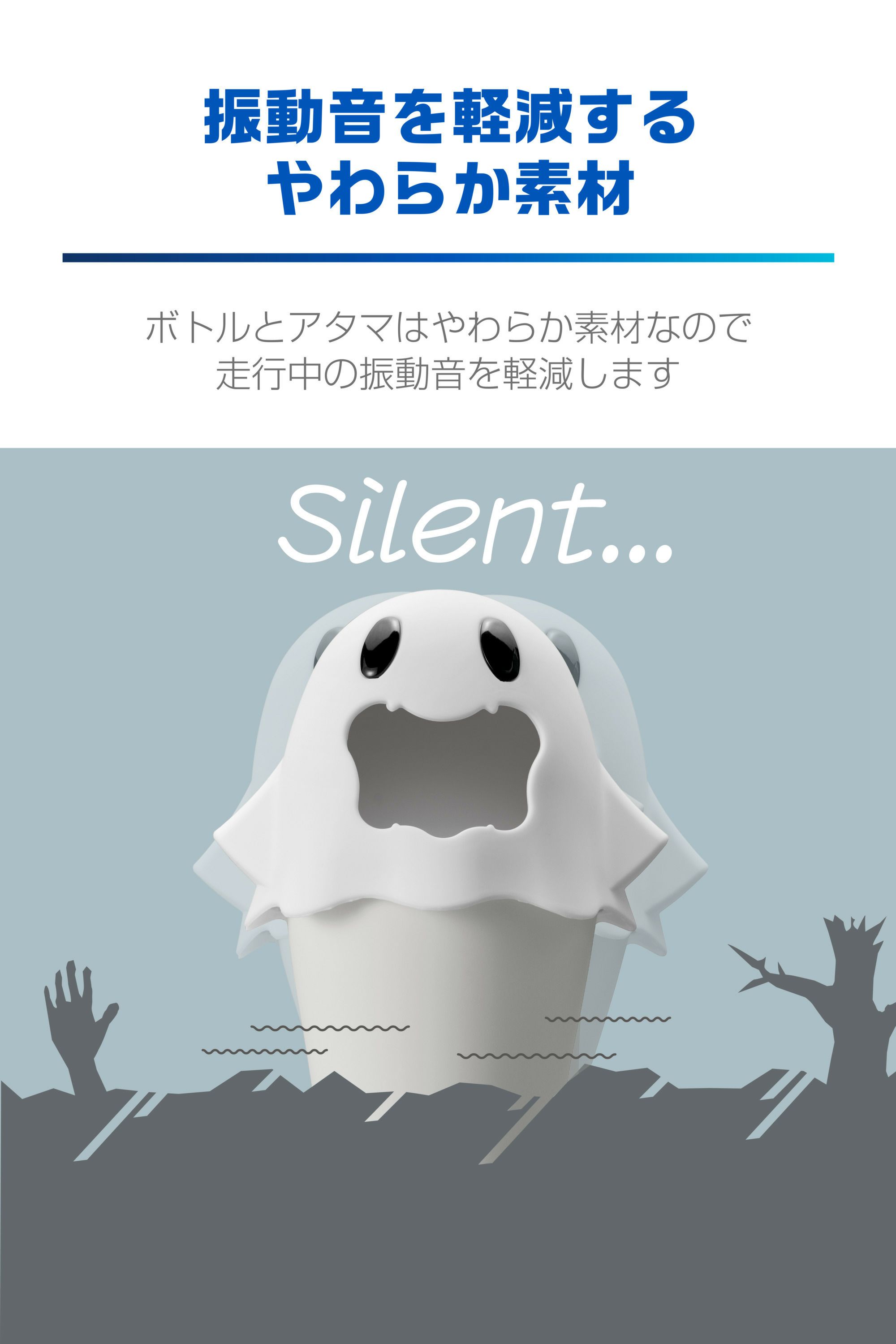 カーメイト DZ601 おばけ ゴミ箱 ホワイト carmate