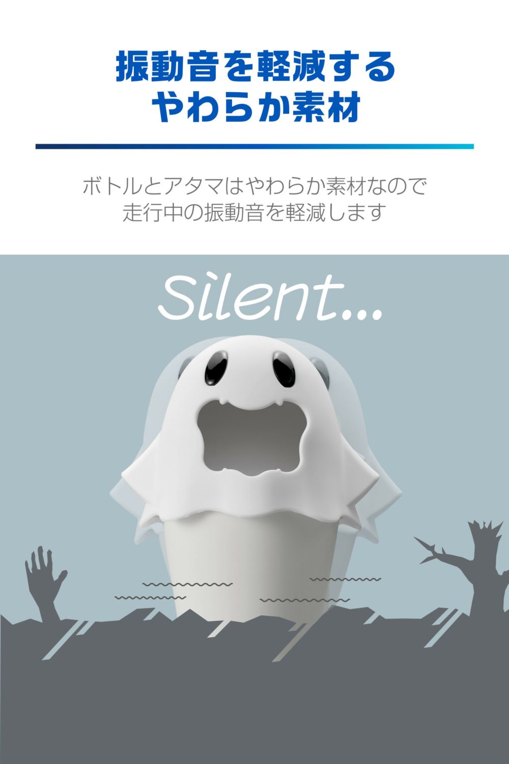 カーメイト DZ601 おばけ ゴミ箱 ホワイト carmate