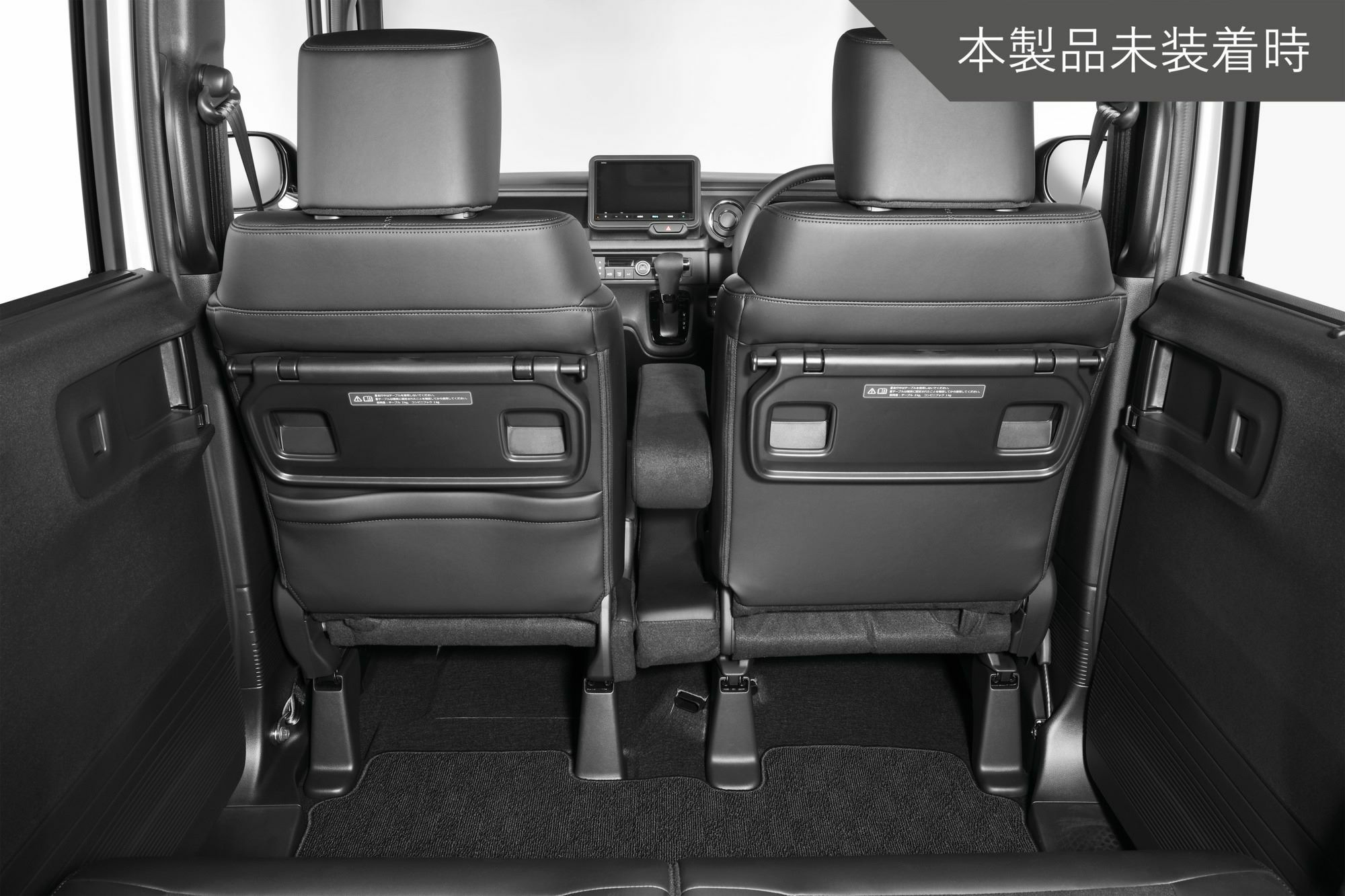 NZ851 N-BOX専用 助手席下 収納バッグ | カーメイト 公式オンライン