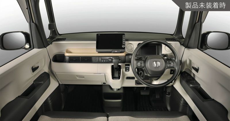 NZ867 N-BOX専用 ETCカバー グレー | カーメイト 公式オンライン