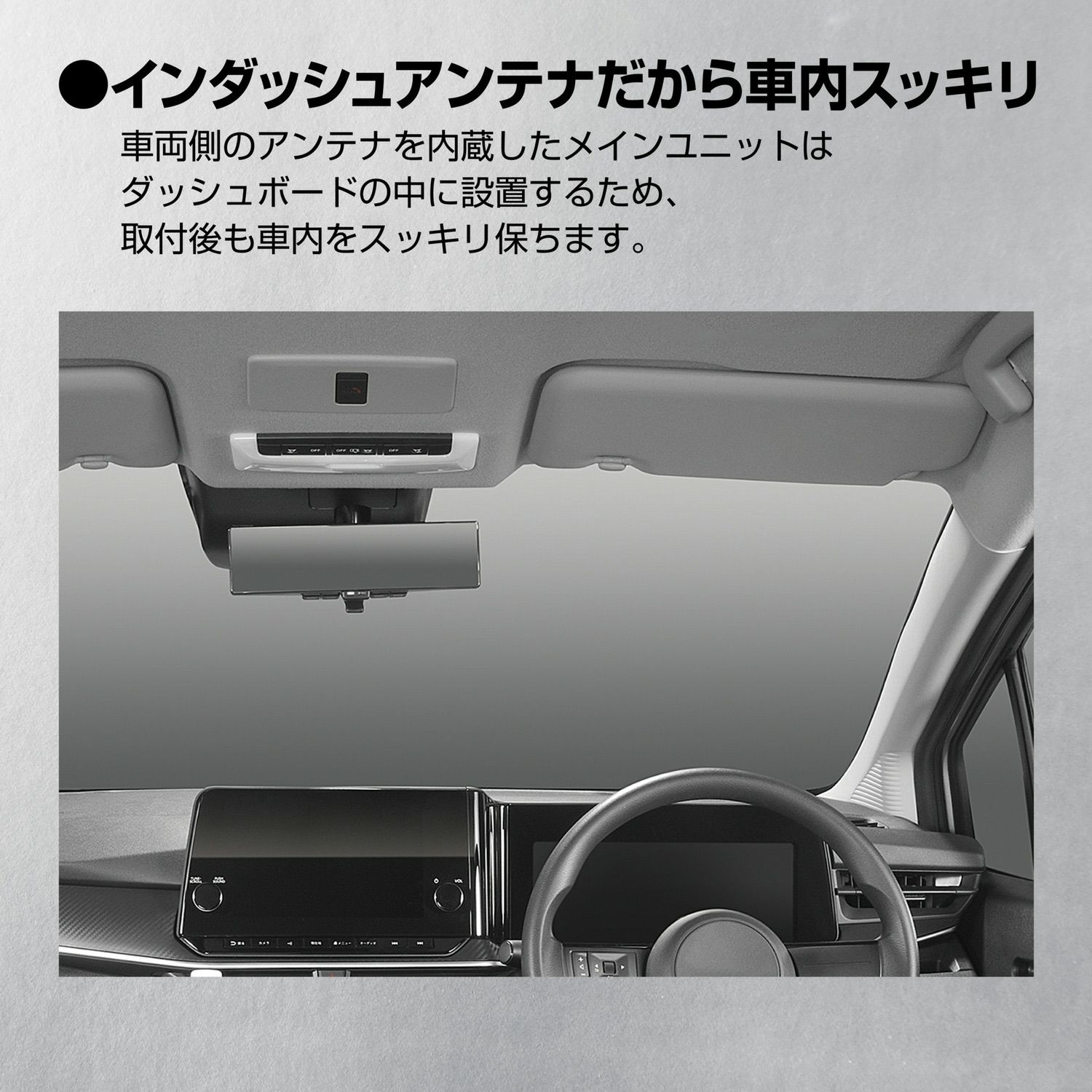 TE-L60PSX リモコンエンジンスターターL60PSX | カーメイト 公式 