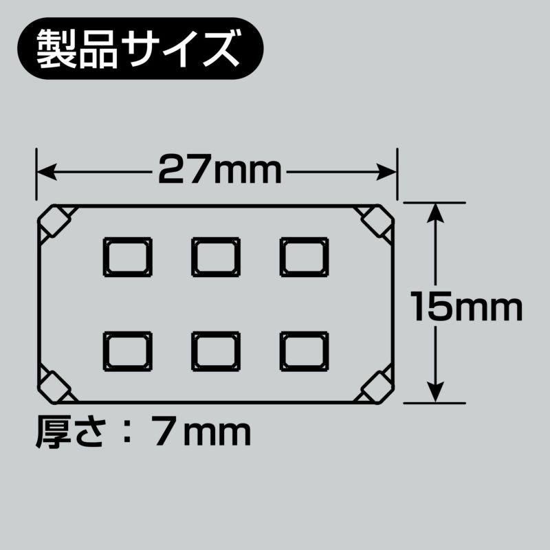 カーメイト GIGA 車用 LEDルームランプ T10/T8×29/T10×31/G14対応【15000K / 150lm】コンパクトプレート型 【輝度LED6個搭載】 青白光 室内灯 【1個入】 BW263