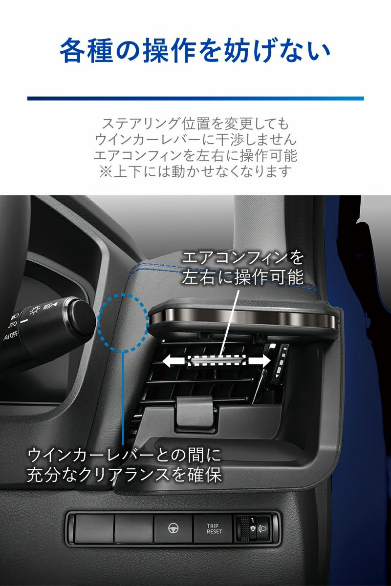 NZ856 エクストレイル専用ドリンクホルダー 運転席用 ダーククロム調