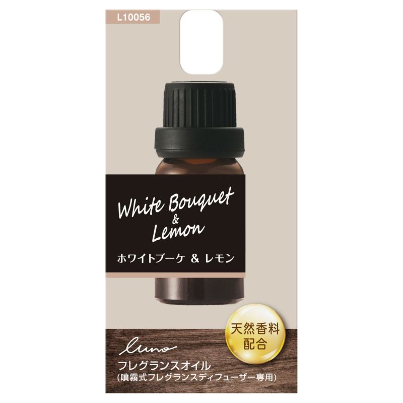 L10056 ルーノ 噴霧式ディフューザー専用フレグランスオイル