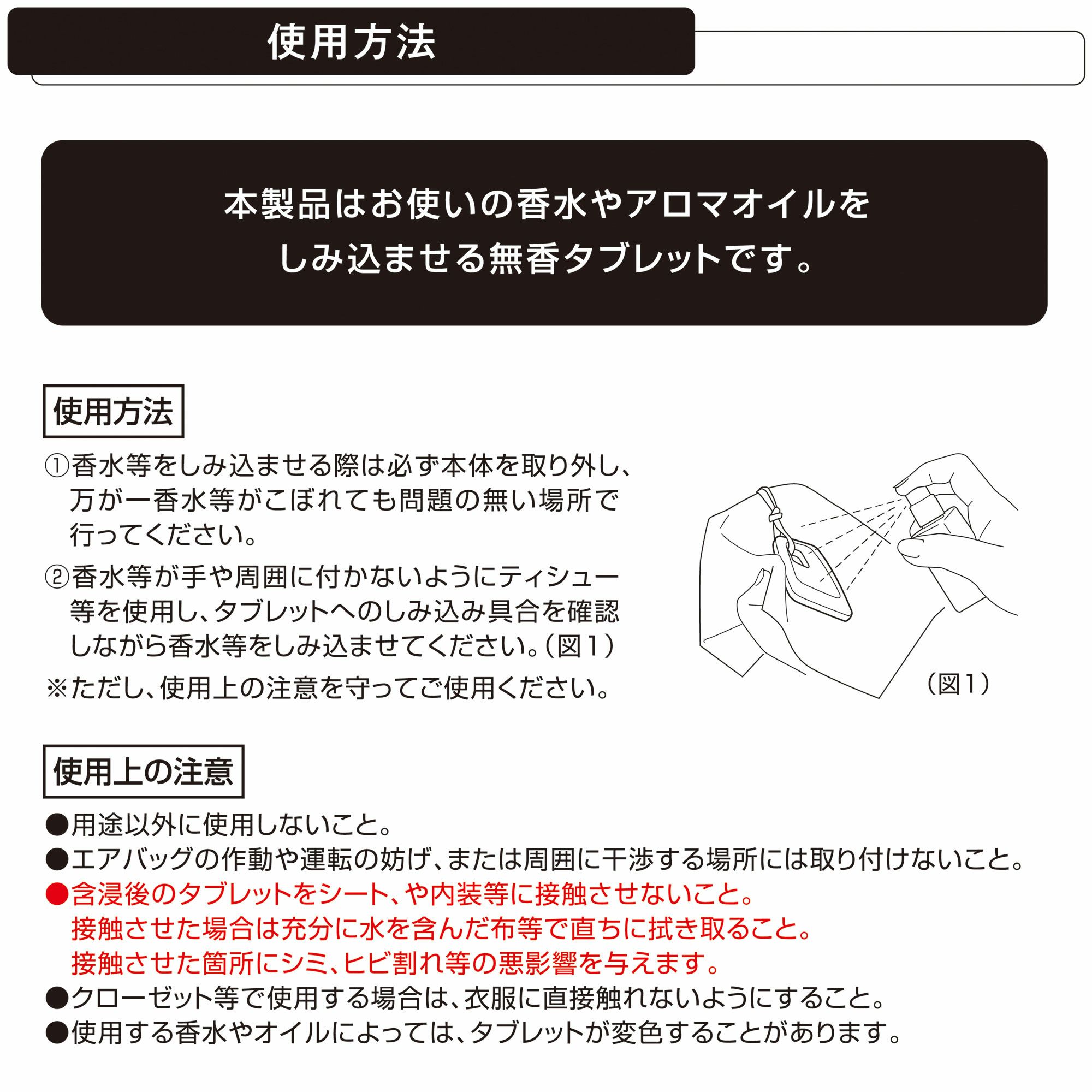 はる田様専用です ブラックマザオパ×オニキスのカービングタ
