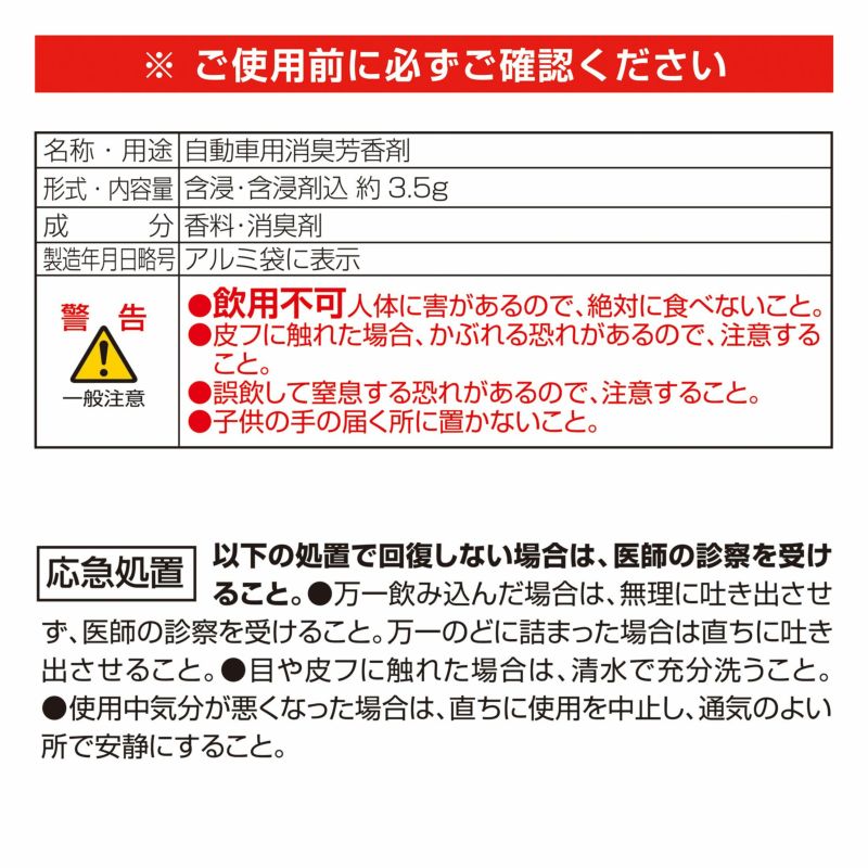カーメイト EASY Amazon | カーメイト(CARMATE) GIGA LED バックランプ 60