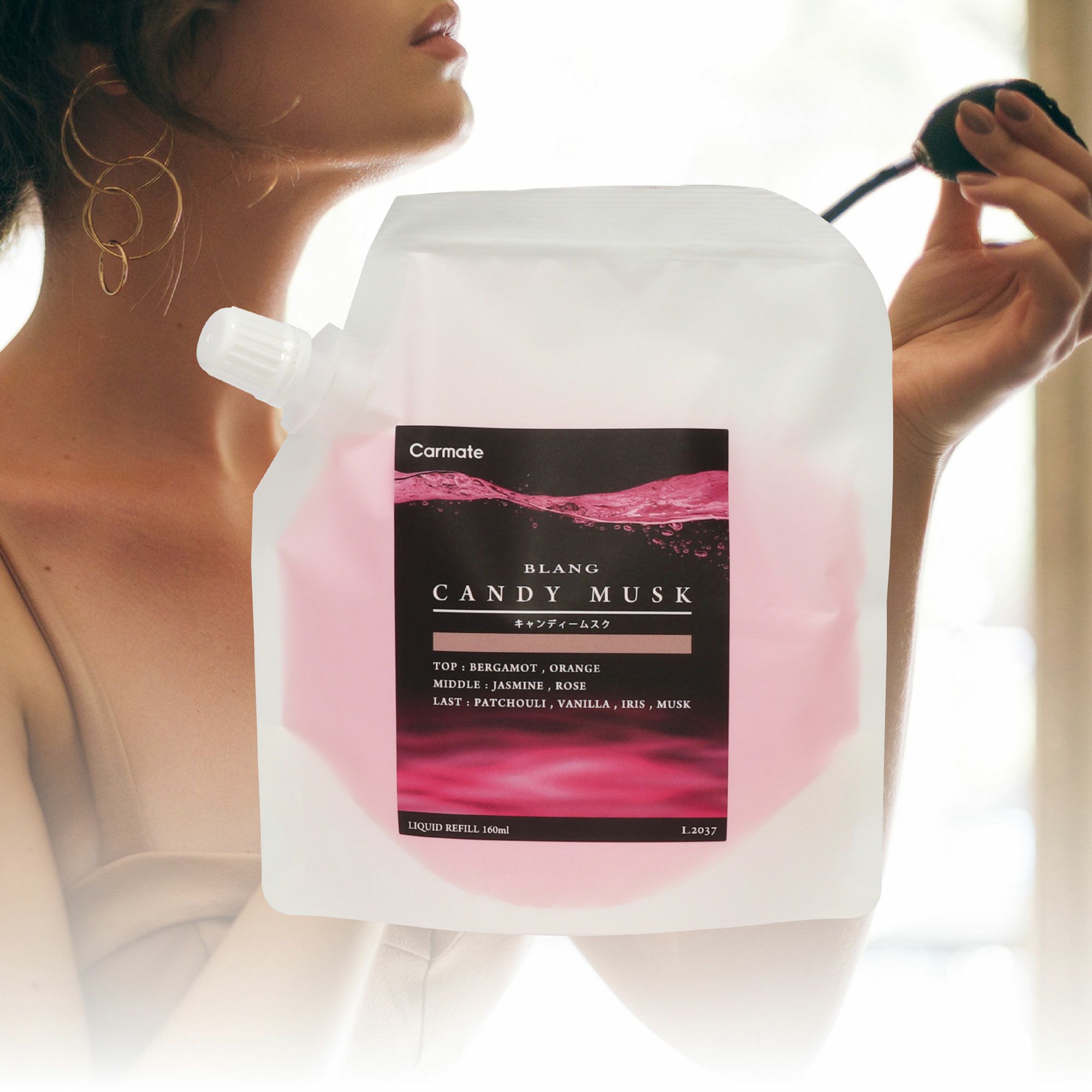 L2037 ブラング リキッド 詰め替え160ml キャンディムスク