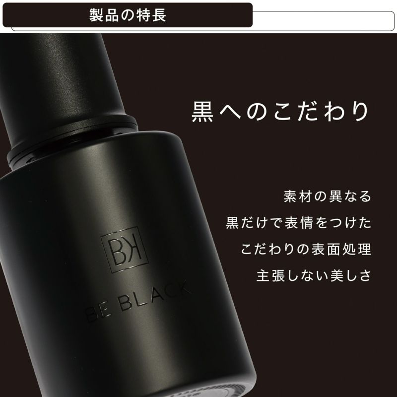 L2062 ビーブラック リキッド マリンアクア | カーメイト 公式