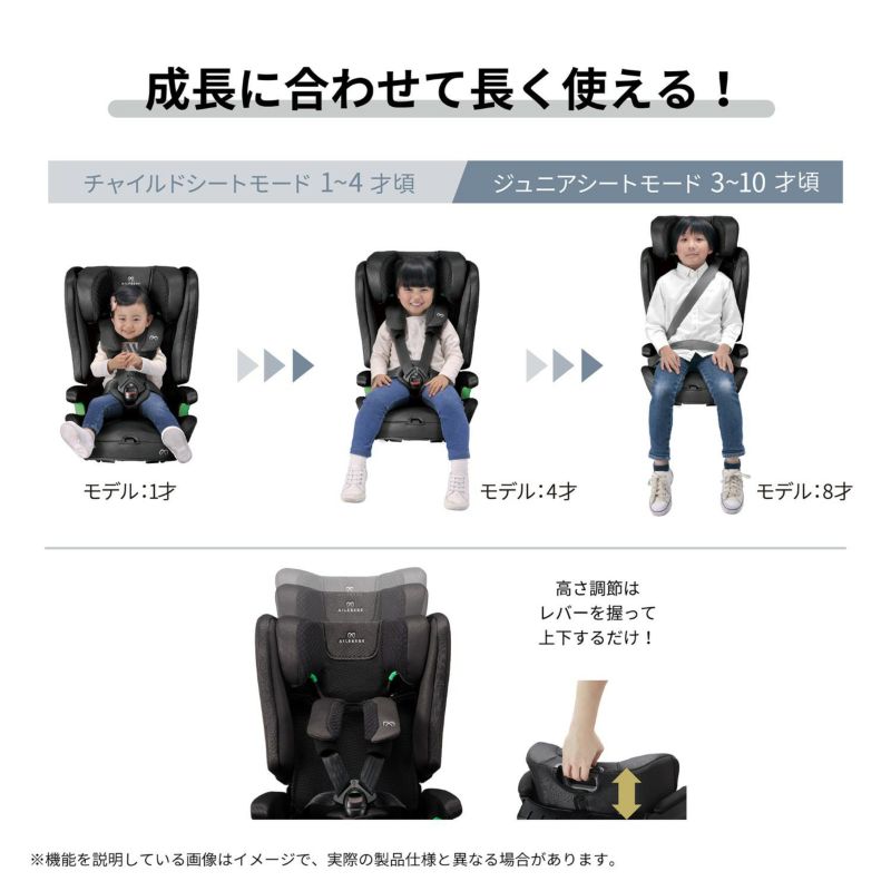 CF100 エールベベ・パパットR ST ナチュラルダークグレー