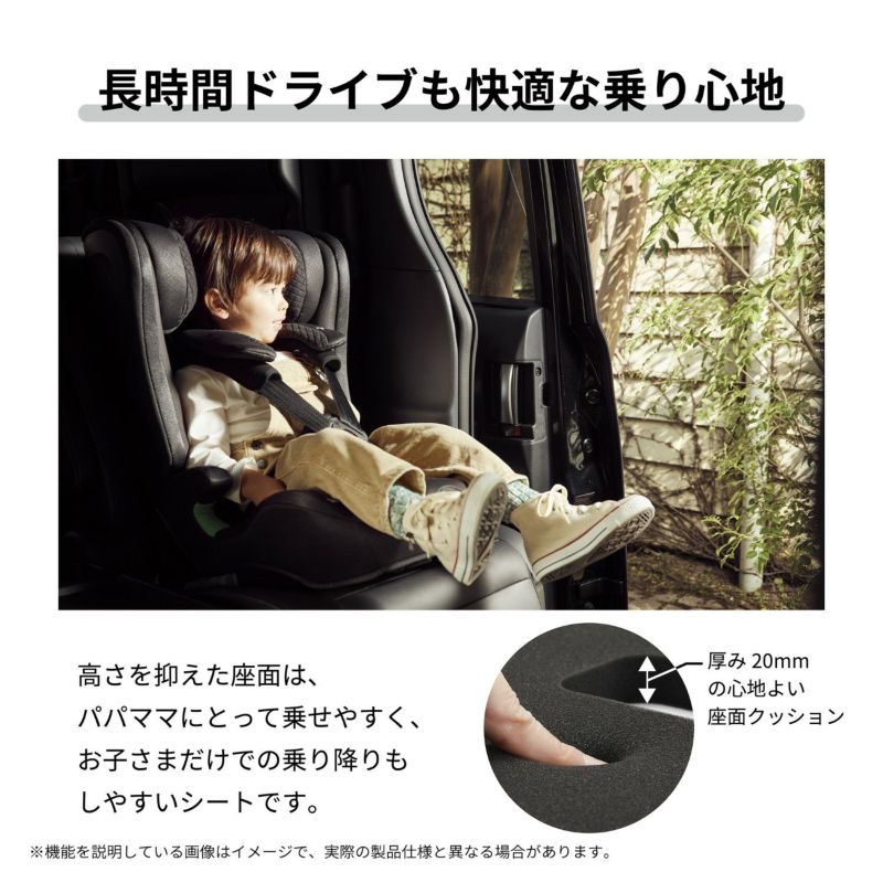 CF100 エールベベ・パパットR ST ナチュラルダークグレー
