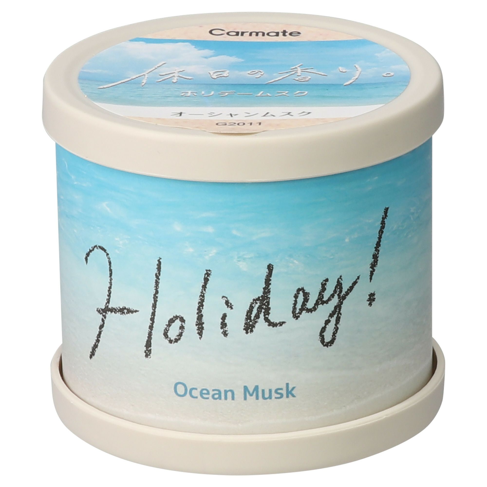 G2011 ホリデームスク ゲル オーシャンムスク | カーメイト 公式