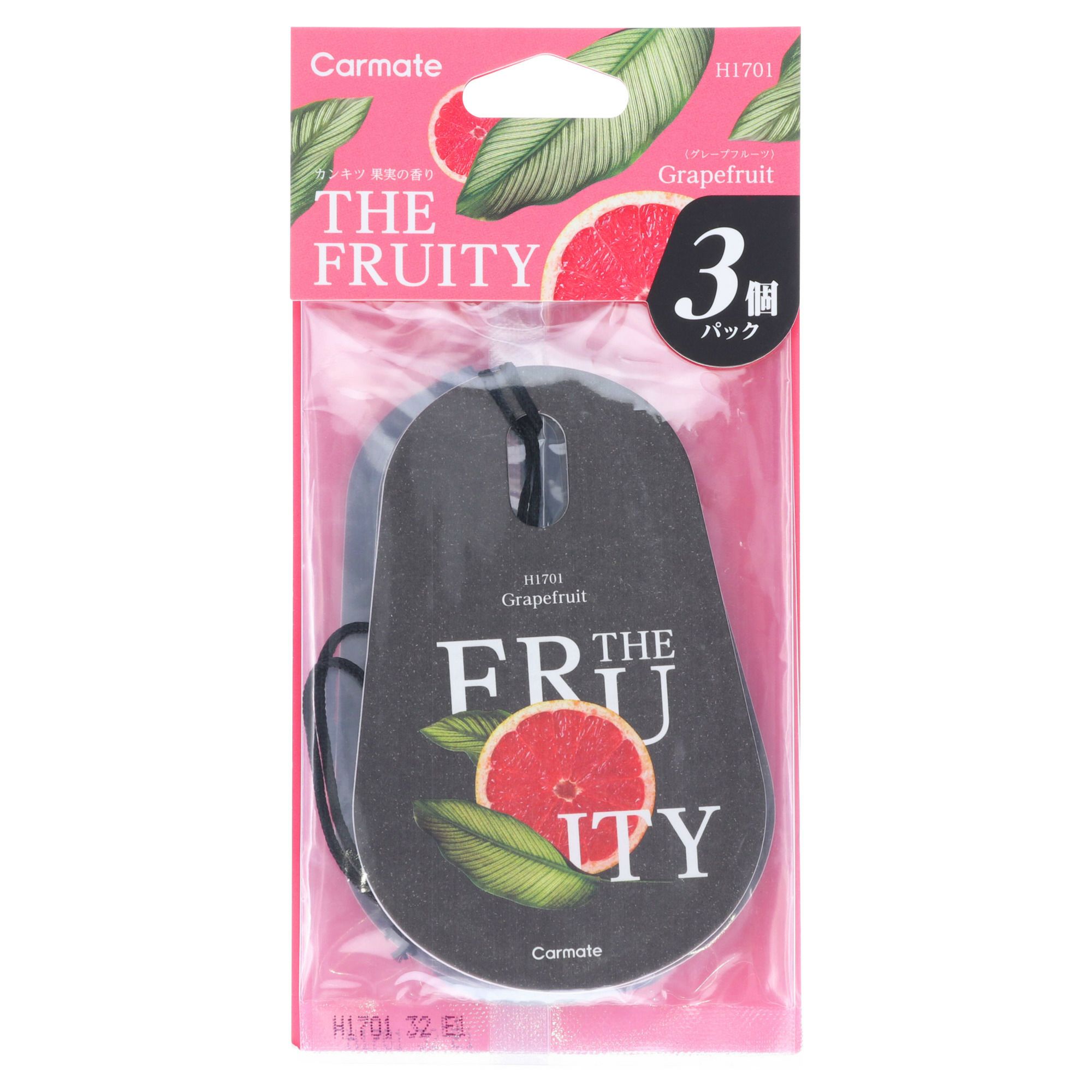 H1701 ザ・フルーティー ペーパーフレグランス グレープフルーツ