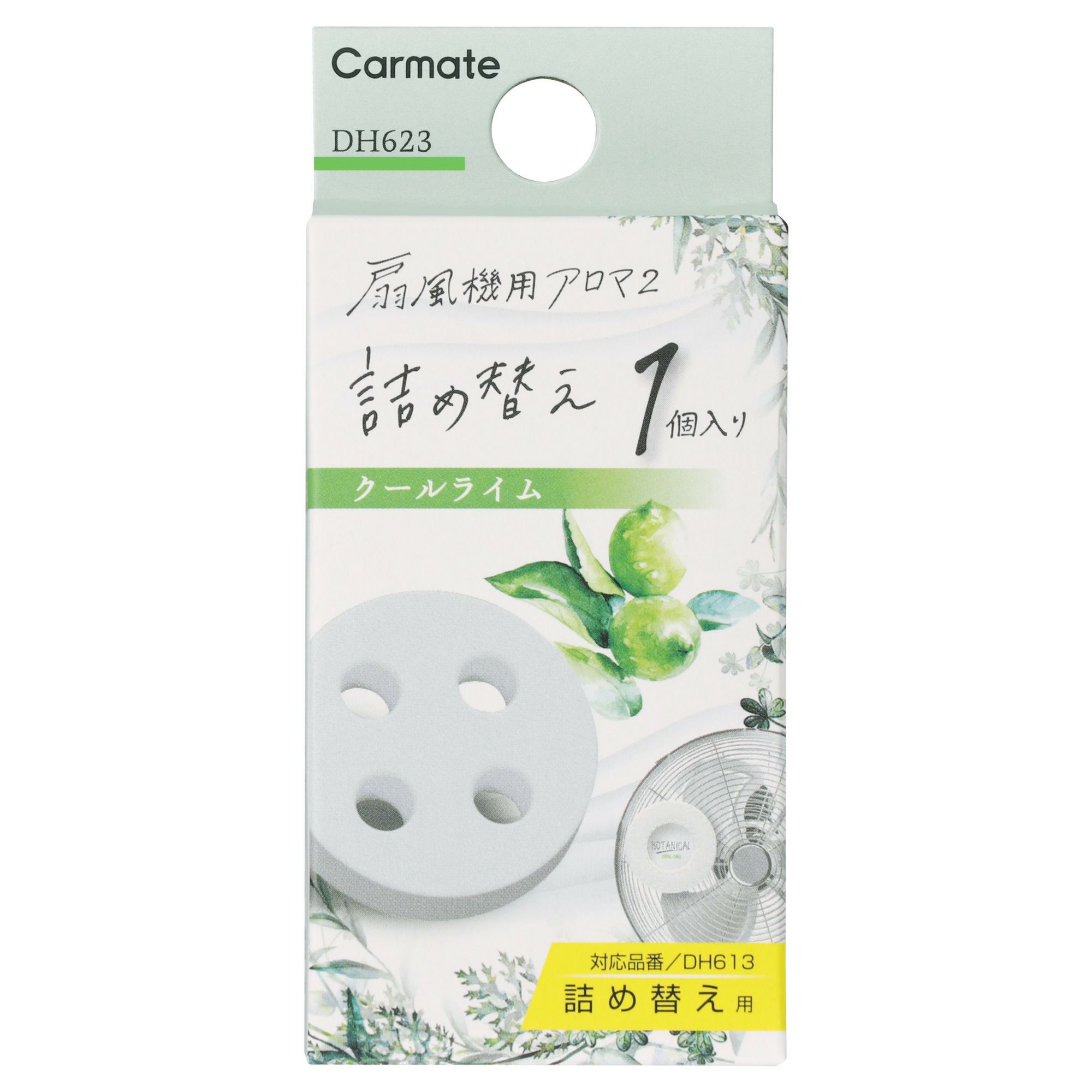 000000004345-02-l.jpg?t=