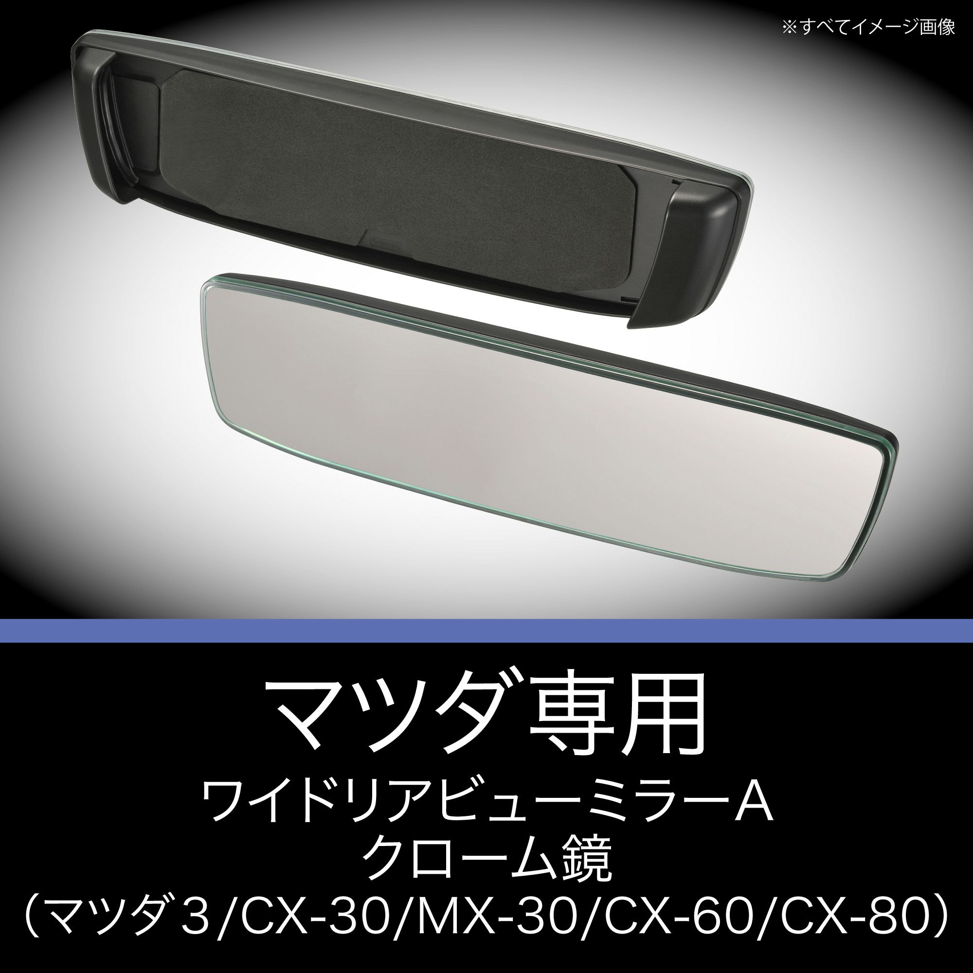 000000004350-01-m.jpg?t=