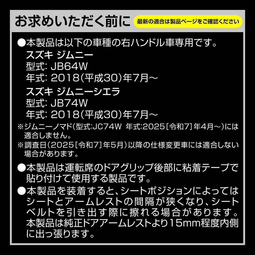 18517553_5
