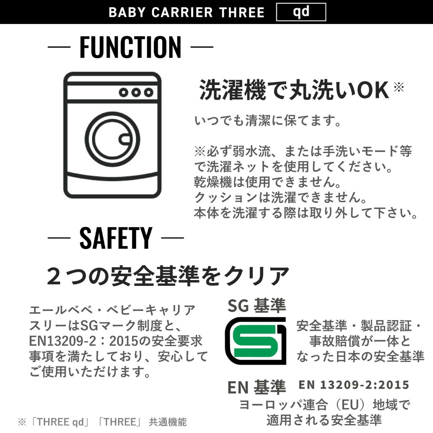 【ソエ】使用3回　エールベベ　ベビーキャリア　03 アッシュベージュ ソエ】使用3回 エールベベ ベビーキャリア 03 アッシュベージュ 楽天