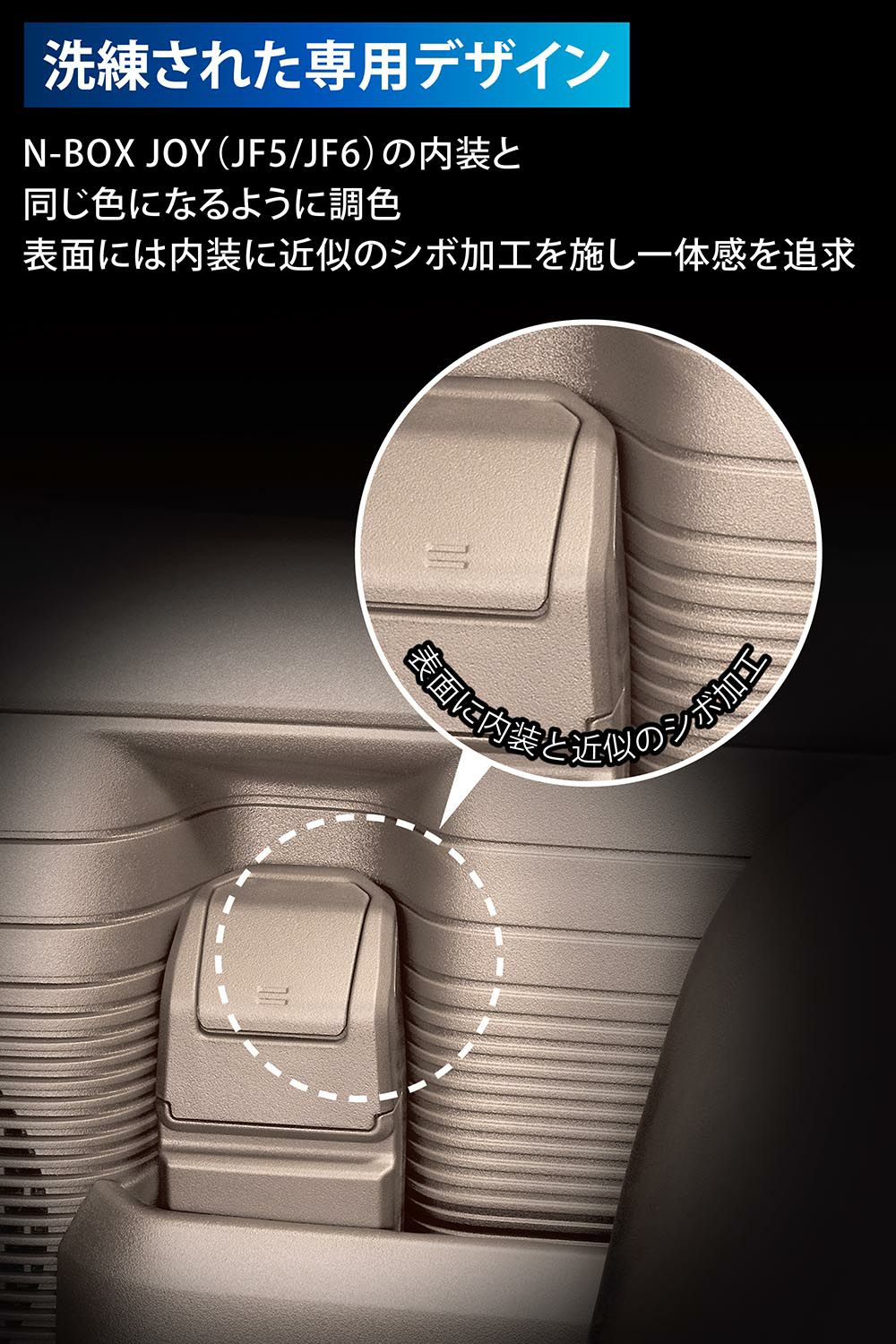 CX402K N-BOX JOY専用 ゴミ箱 ドアポケット用 | カーメイト 公式 CX402K N-BOX JOY専用 ゴミ箱 ドアポケット用 | カーメイト 公式