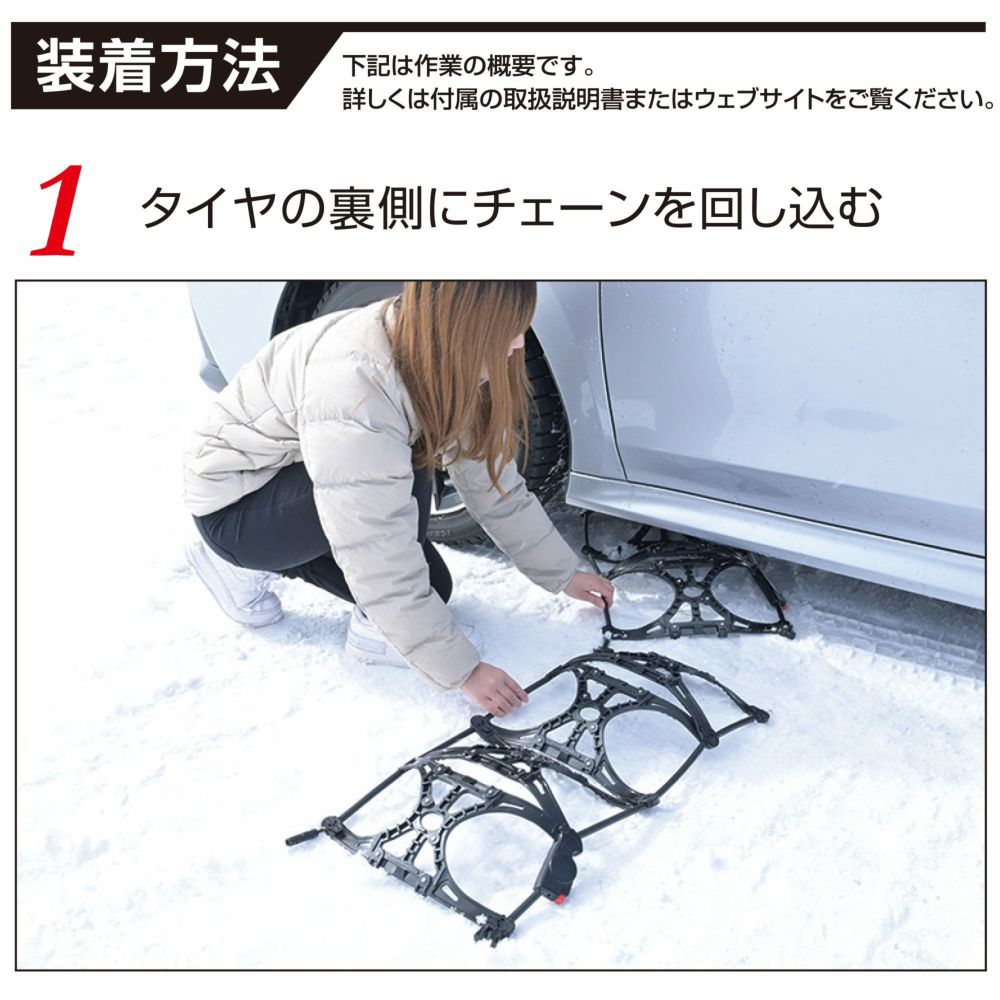 ⭐︎やっしー EF112 バイアスロン イージーフィット ブラック | カーメイト 公式