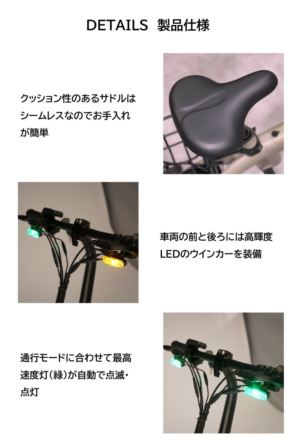 BE400 e-FREE 01 サテンブラック | カーメイト 公式オンラインストア本店