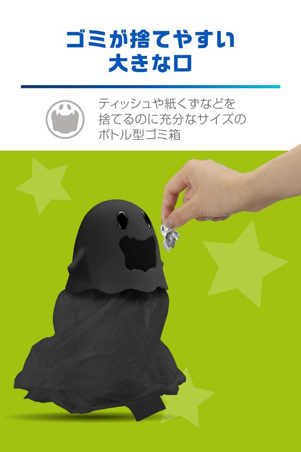 【boy 断捨離中 】grounds スニーカー　袋付き 厚底スニーカー （ホワイトブラック） -YOSUKE U・S・A