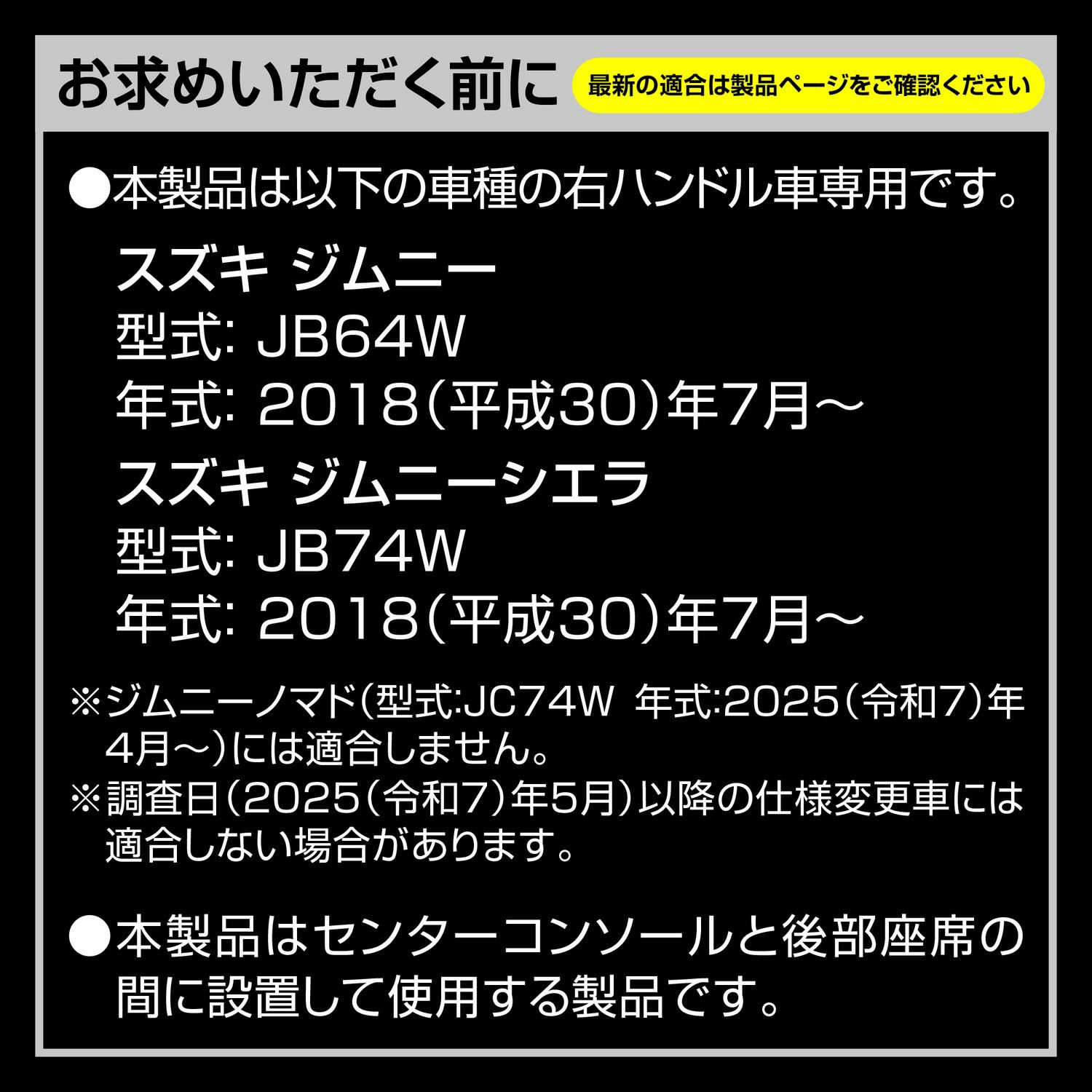 専用です❗️ 弱けれ
