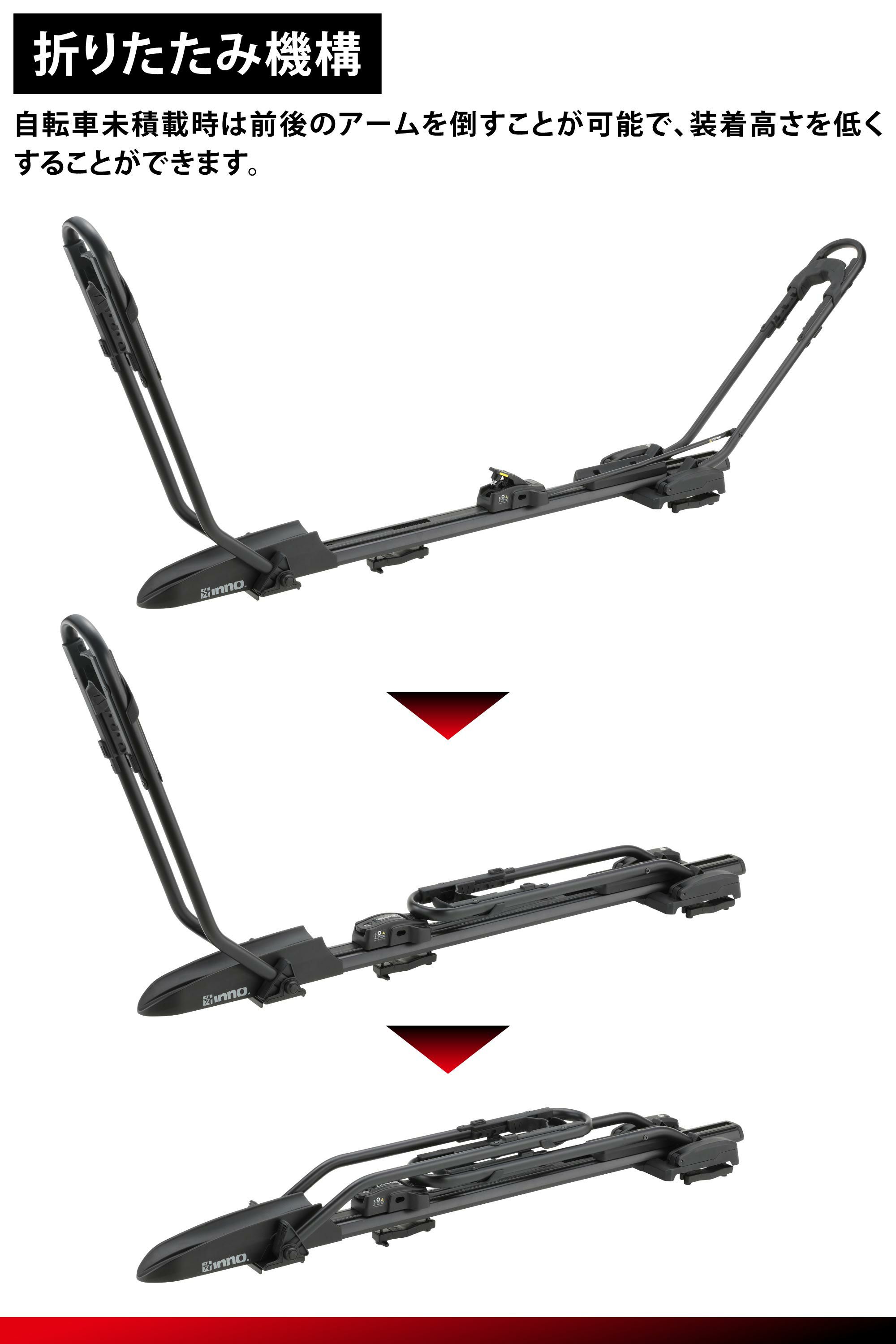 INA396 タイヤホールド 3 | カーメイト 公式オンラインストア本店