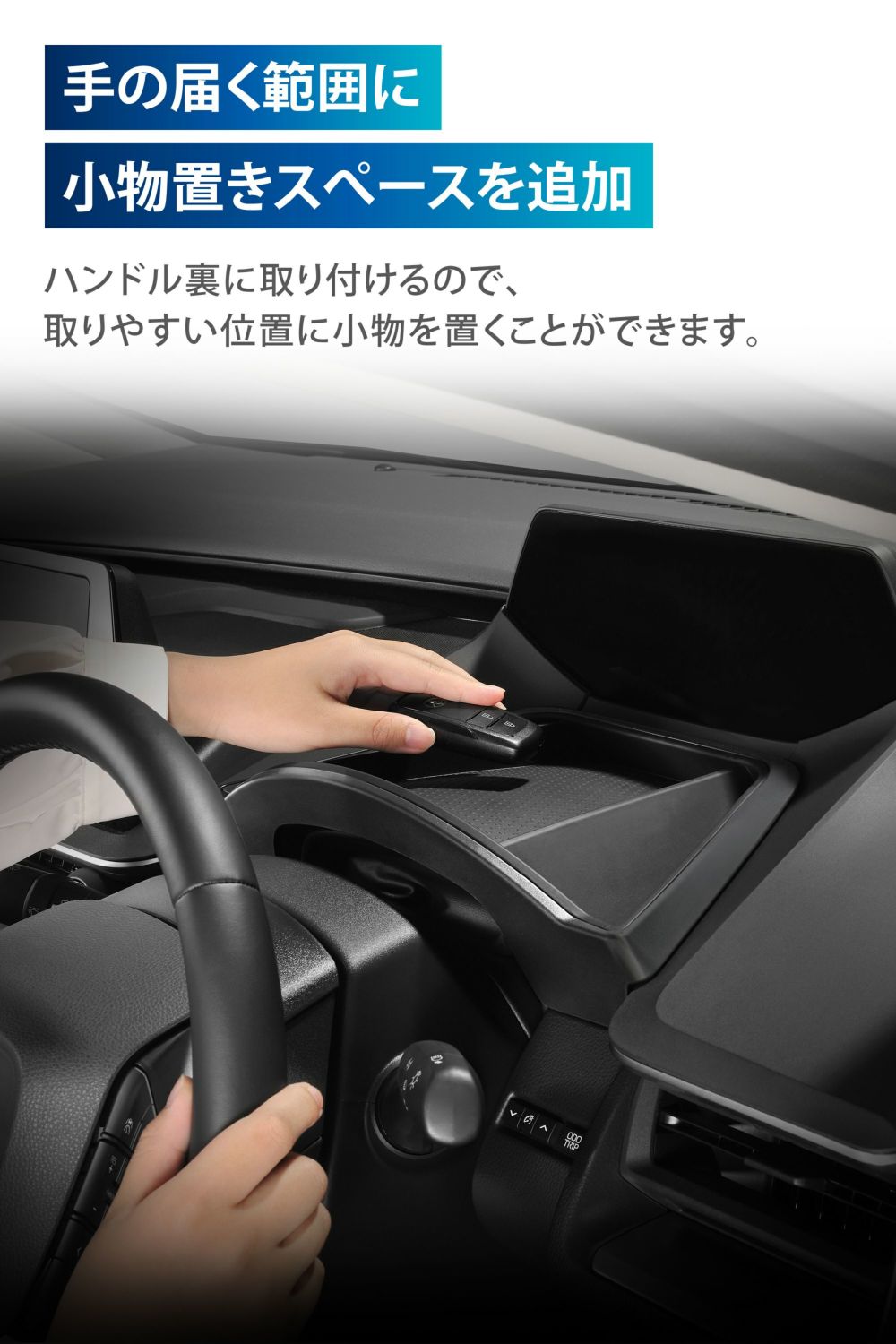 プリウス好きさん専用 全国からプリウスが集結！！PRISM2022 【奥伊吹オールプリウスMT