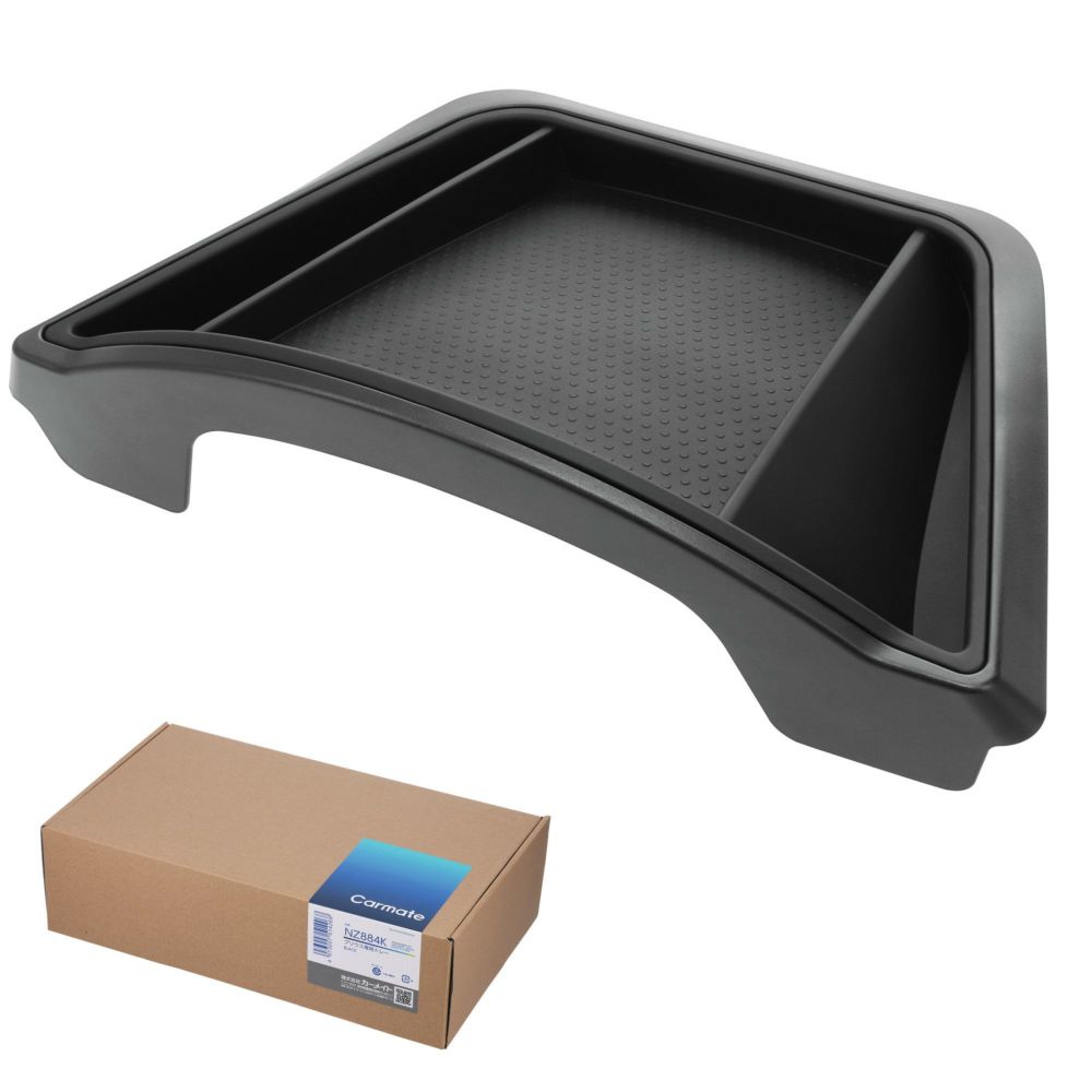 NZ884K プリウス専用トレー | カーメイト 公式オンラインストア本店