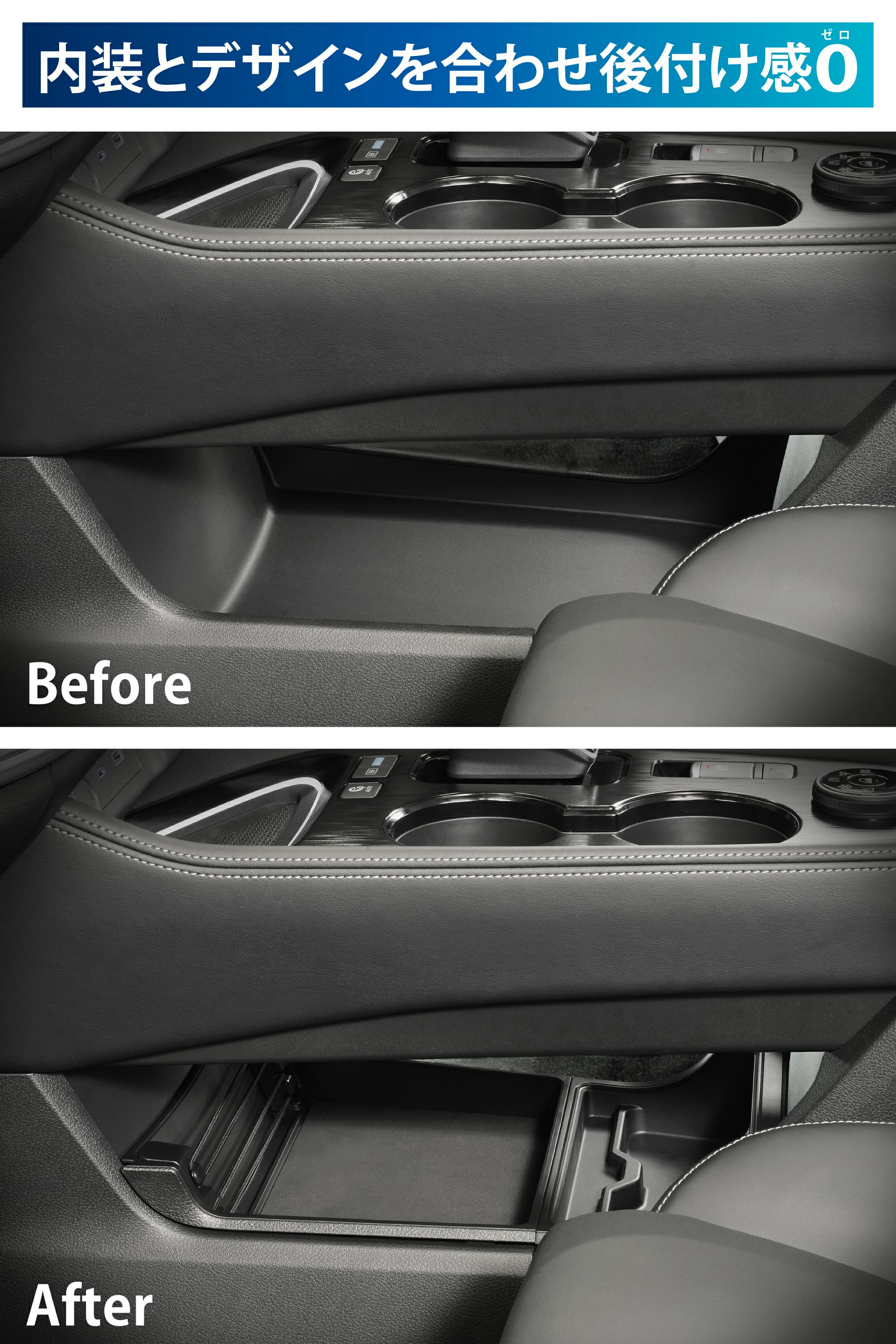 コンチネンタルマークⅢ ☆トレイ