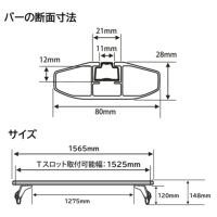 カーメイト イノー XD202 ドリップエアロベースセット ハイエース用 2本 inno carmate