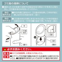 DZ608 ソフトゴミ箱 スラッシュボトル S フォグブルー