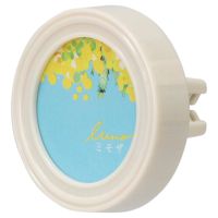 H1812 ルーノ エア ミモザ | カーメイト 公式オンラインストア本店