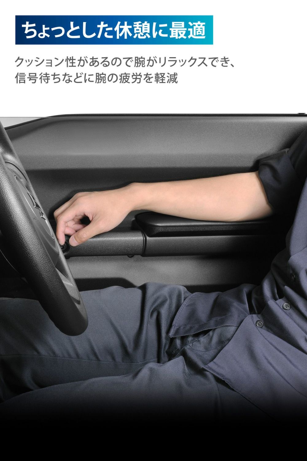 高質 NZ267 運転席用/助手席用セット ドアアームレスト ジムニー専用 アクセサリー