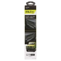 専用ジムニー Amazon.co.jp: カーメイト ジムニー専用 増設電源ユニット