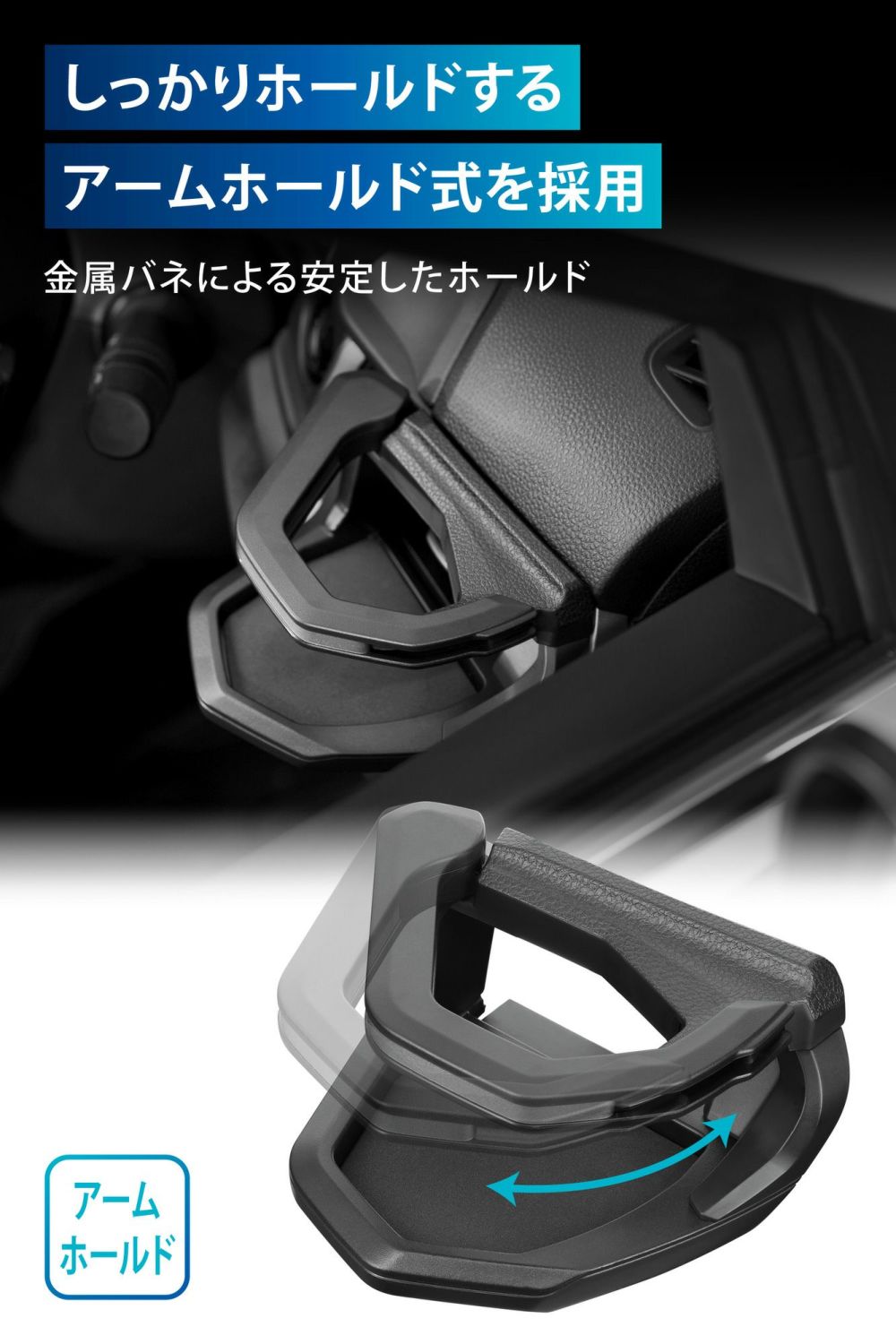 NZ885 WR-V専用ドリンクホルダー 運転席用 | カーメイト 公式