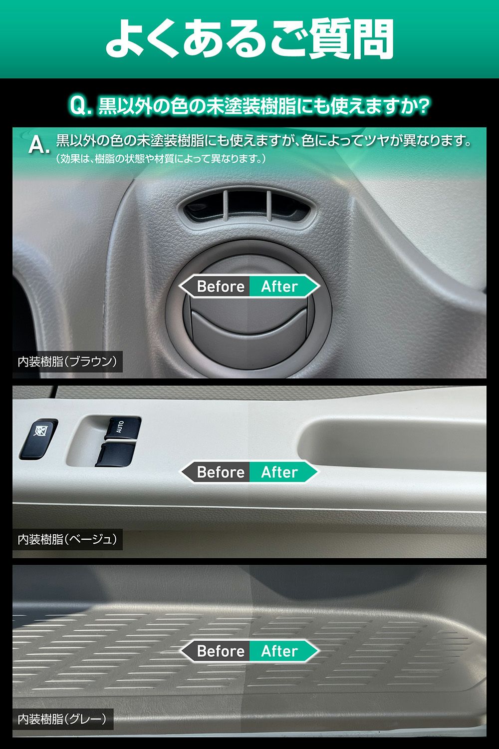 カーメイト C210 ハイパーレジン クロス付き 100 車 ボディ 撥水 ツヤ コーティング carmate 