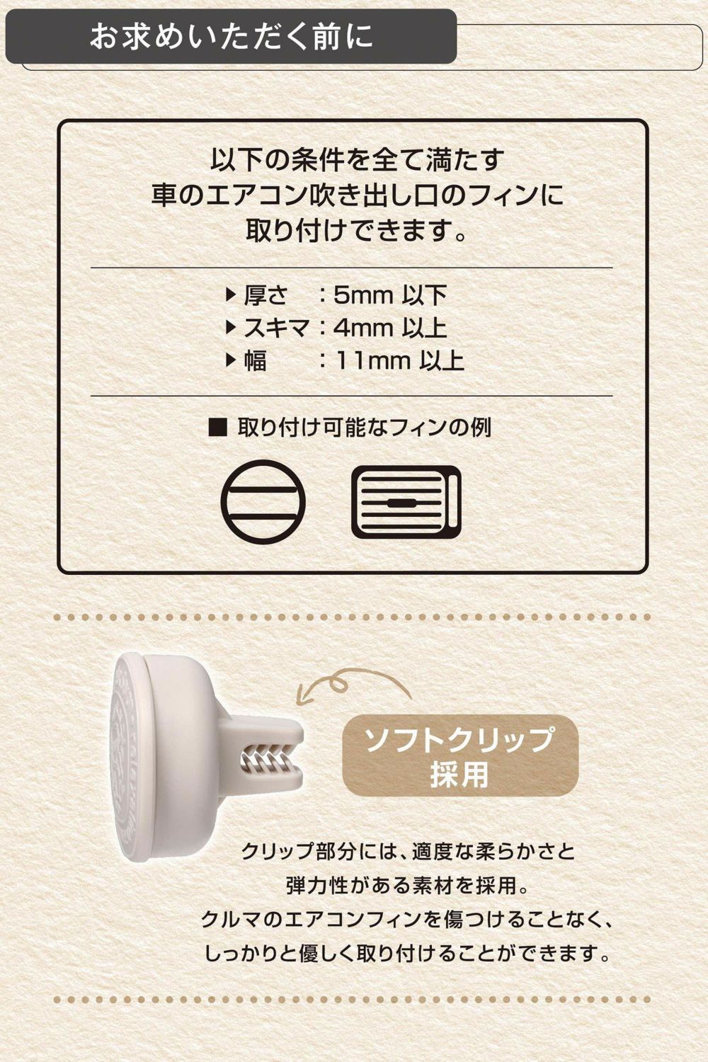 おめが専用 M－バインドオメガ L85の通販｜売り場作りのNIKKENオンラインショップ