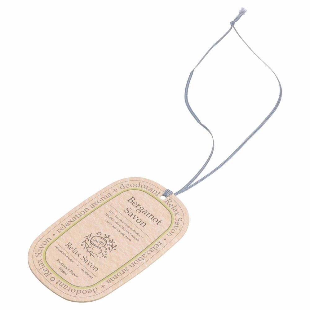 H1804 リラックスサボン ハンギング ベルガモットサボン | カーメイト