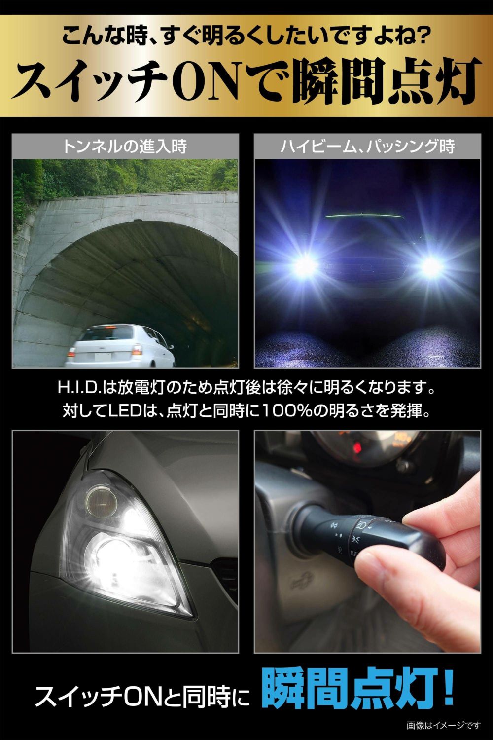 BW901Z GIGA LEDヘッドバルブ D9 6000K D2R/S | カーメイト 公式 BW901Z GIGA LEDヘッドバルブ D9 6000K D2R/S | カーメイト 公式