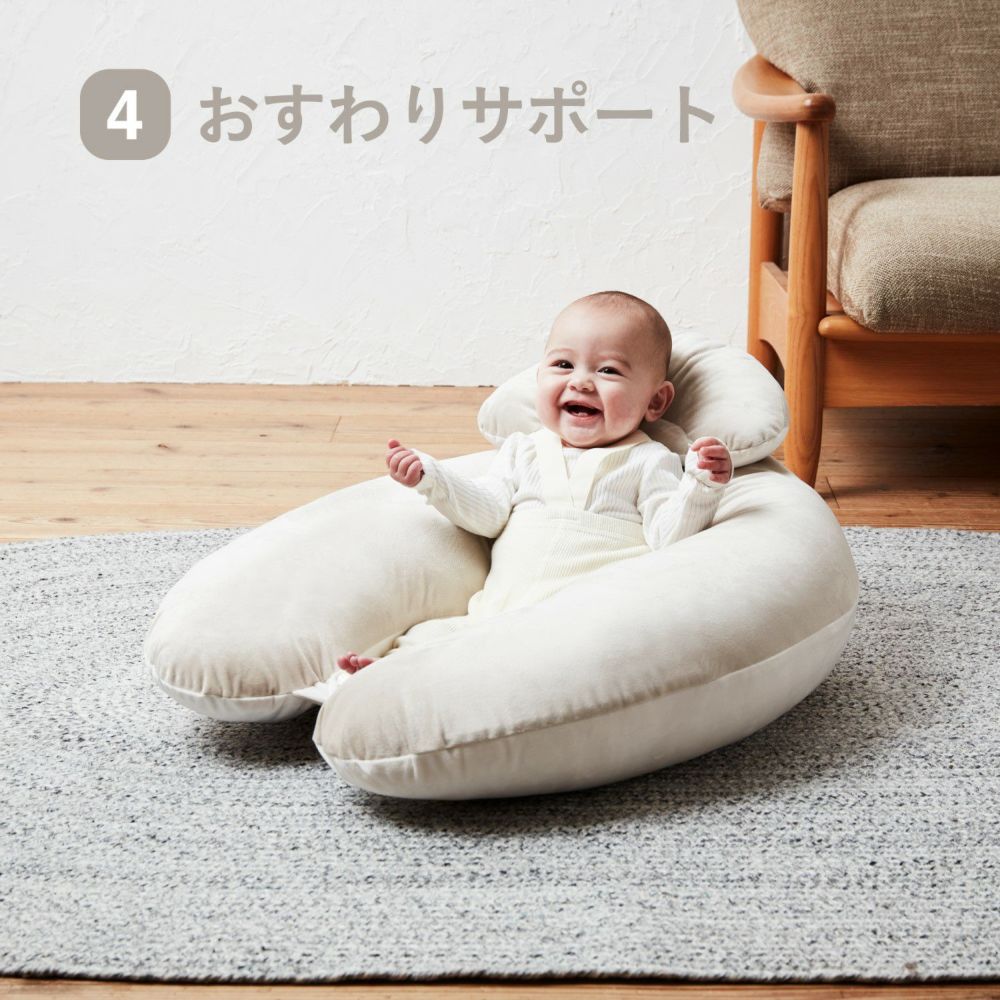 エールベベ 抱き枕 授乳クッション 4WAY マシュマロブラウン BB802 カーメイト エールべべ ギュット 4WAY マシュマロ パステル