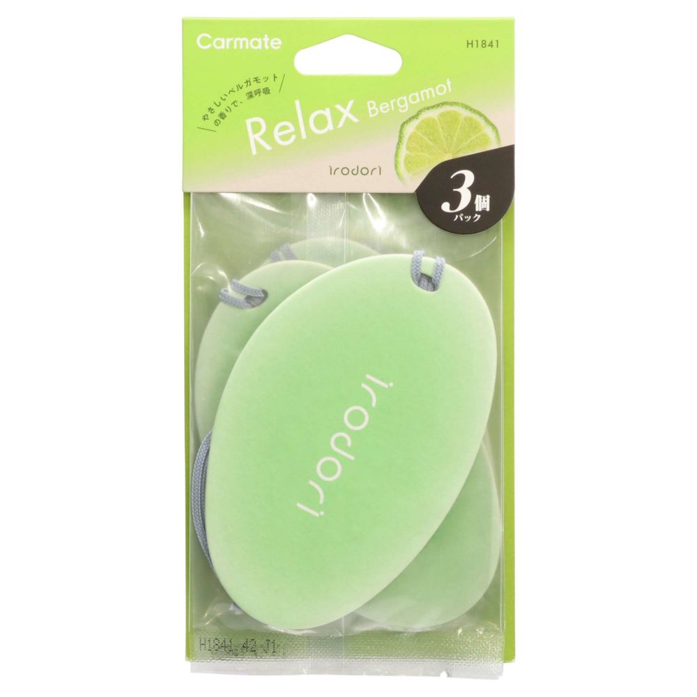 H1841 イロドリ ハンギング フレグランス リラックスベルガモット