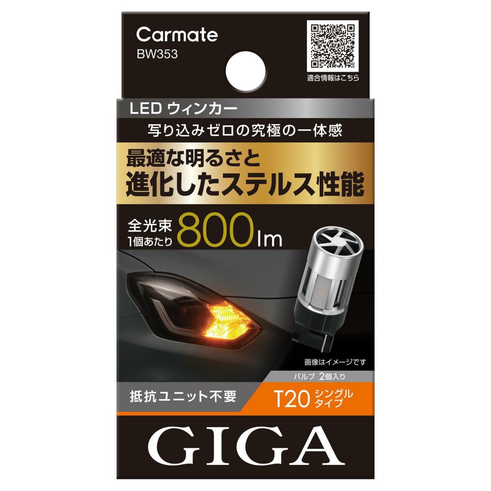 他の人はこちらも検索 000000004626-01-l.jpg?t= パーツ
