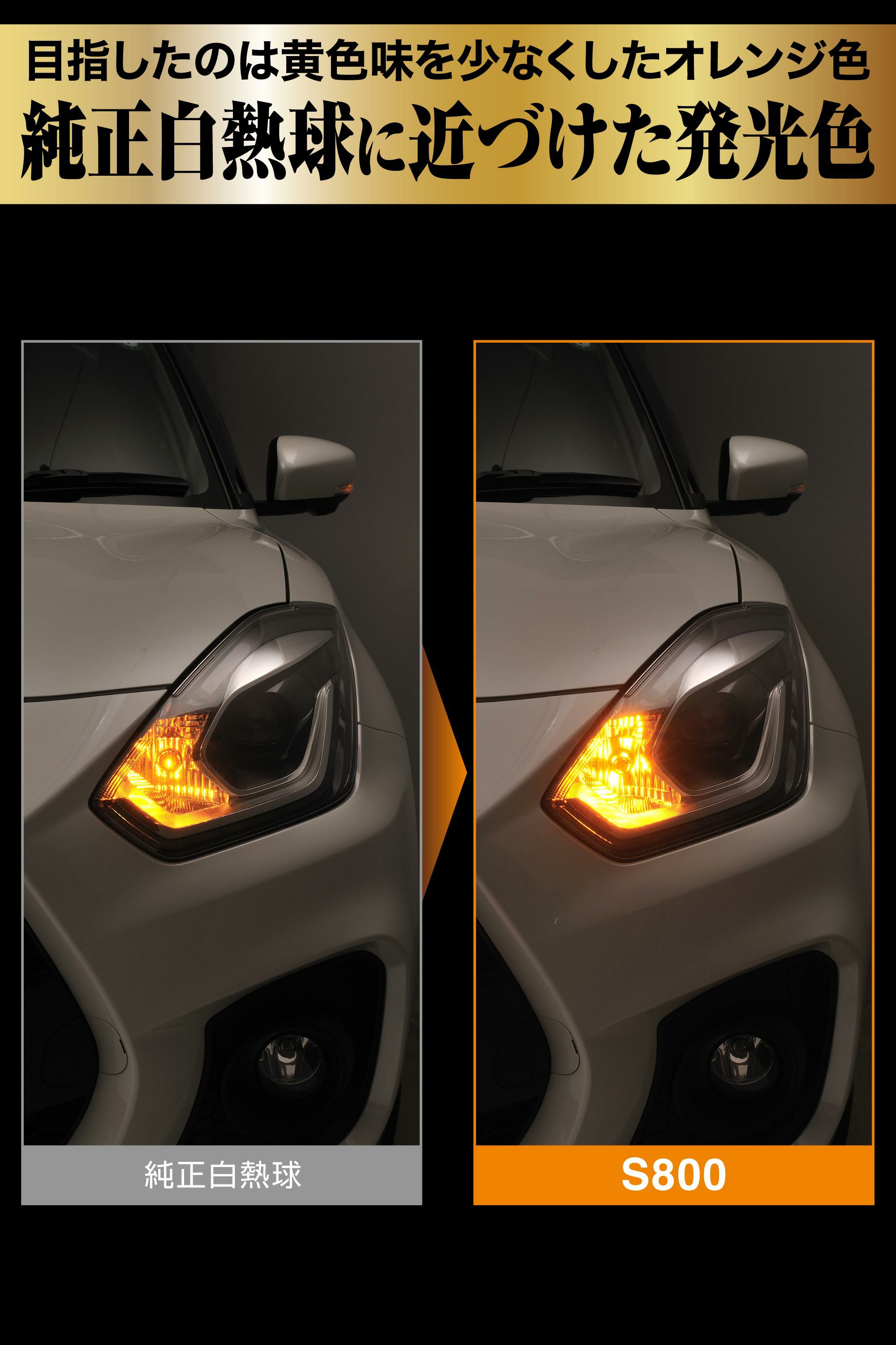 BW354 2箱　BW353 3箱　yunn⭐︎kids LIFEさん専用 BW354 2箱 BW353 3箱 yunn⭐︎kids LIFEさん専用 BW354 2箱 BW353