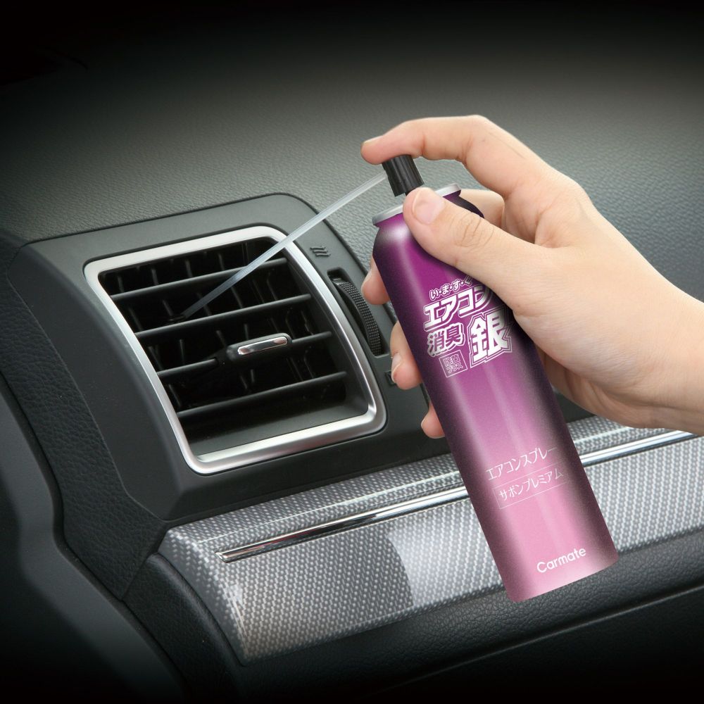 エアコン D294 超強力エアコンスプレー消臭 銀 サボン プレミアム | カーメイト