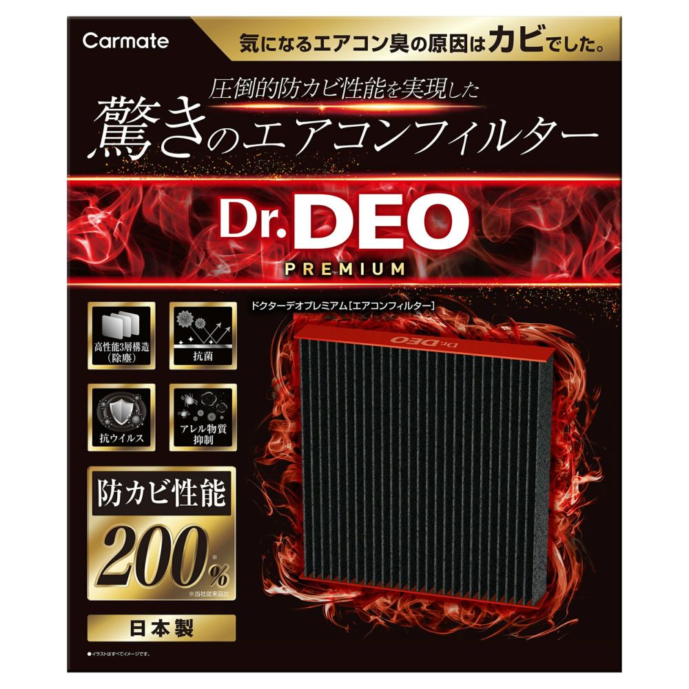 000000004709-08-l.jpg?t=