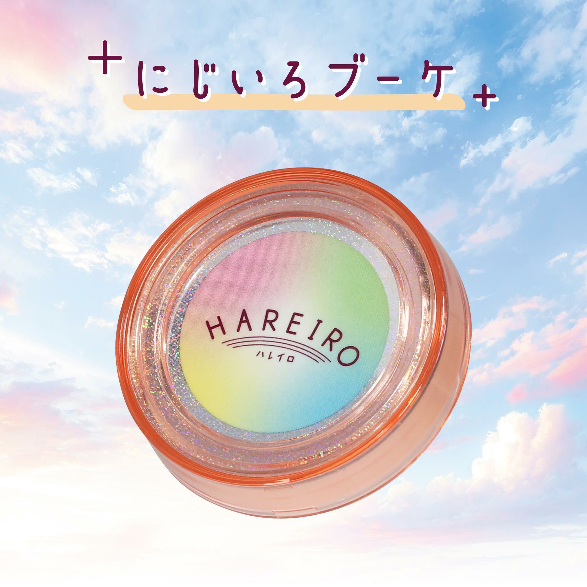 H1892 ハレイロ エア にじいろブーケ | カーメイト 公式オンライン